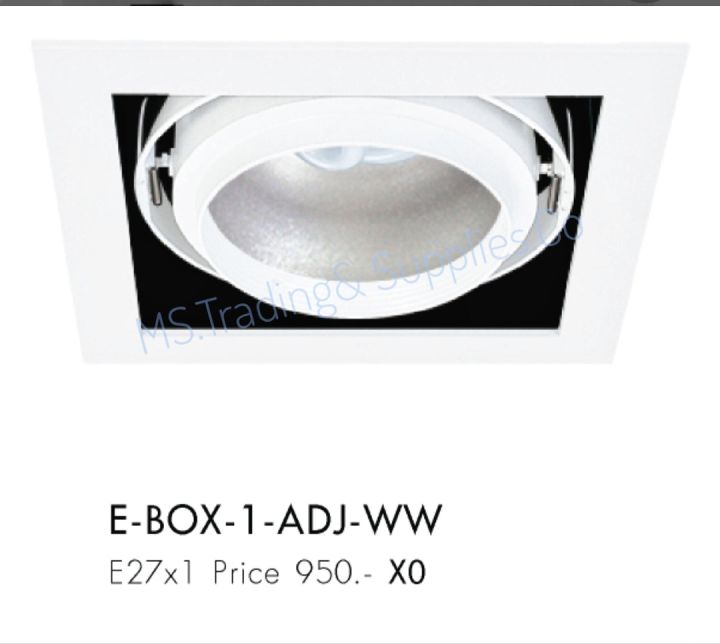 e-box-1-adj-โคมดาวไลท์-ยี่ห้อ-lamptitude-รุ่น-e-box-1-adj-recessed-downlight-e27-e-box-2-adj-authentic-lighting