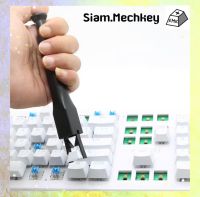 พร้อมส่งที่ไทย ที่ดึงคีย์แคป(L) keycap puller สำหรับ mechanical keyboard