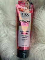 Malissa Kiss Whitening Perfume Body Lotion มาลิสสา คิส โลชั่นน้ำหอม Crazy In Love 226 g