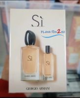 น้ำหอม น้ำหอมผู้หญิง Giorgio Armani Si (Eau De Parfum) 50ml , 100ml ป้ายคิง ผลิต 5/22