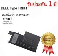 เจซีอัยย์ ช็อป แบตโน๊ตบุ๊ค Dell Inspiron 14 5000 series 5447 5448 TRHFF BATTERY รุ่น TRHFF 7P3X9 VVMKC 1V2F6 VVMKC R0JM6 1WWHW 7P3X9 สำหรับ Dell Inspiron 5445  5543(ถ้ารีบใช้ไม่แนะนำให้สั่ง ทางร้านต้องมีระบบจัดการและตรวจสอบสินค้าก่อนส่งอาจใช้เวลา 1-3 วัน)