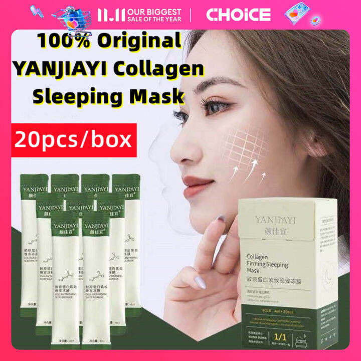 100 Original YANJIAYI Collagen Firming Sleeping Mask 20PC/BOX