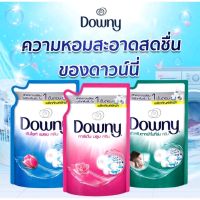 Downy น้ำยาซักผ้าดาวน์นี่ 240มล. ซักสะอาด หอมสดชื่น