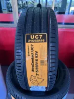 ยางรถยนต์ใหม่ CONTINENTAL 215/55-16 UltraContact UC7 รุ่นใหม่ล่าสุด ปี 2023 แถมจุ๊ปยางฟรี (ราคาต่อ 1 เส้นเท่านั้น)