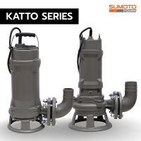 ปั๊มสูบน้ำเสียที่มีสิ่งปฏิกูล SUMOTO POMPA รุ่น KATTO