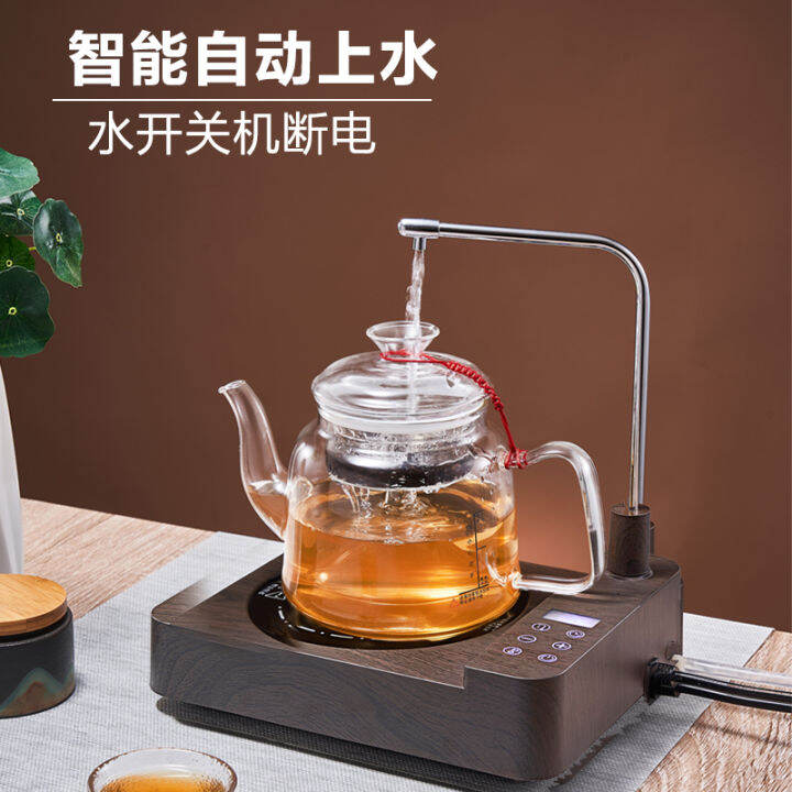 Automatic Water Heating Electric Kettle Tea Making Special Electric