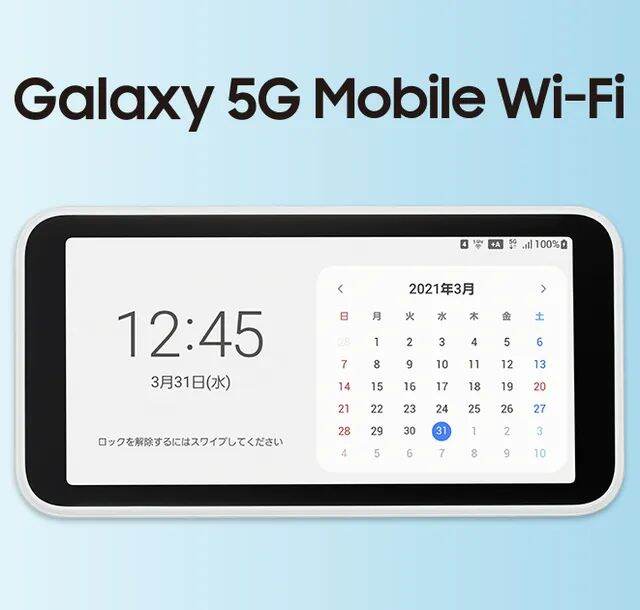 5g Galaxy Mifi SCR01( brand new and openline smart,globe and dito