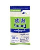 ก๋วยเตี๋ยวเส้นเล็กสดสำหรับผัด ตรากิเลนคู่ 1 กก./ชิ้น รหัสสินค้า: 13343