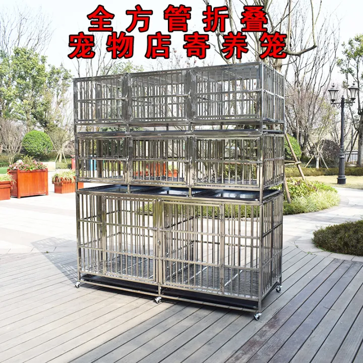 Stainless Steel Foldable Dog Cage Large Dog Small and Medium Dogs Full