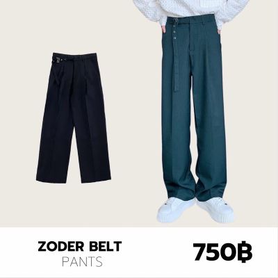 THEBOY-ZODER BELT PANTS กางเกงสแล็คทรงกระบอกใหญ่