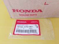 เข็มลูกลอยคาร์บูแท้HONDA wave110รุ่นคาร์บู อะไหล่แท้ศูนย์HONDA (16155-KRS-861)1ชิ้น