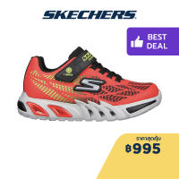 Skechers สเก็ตเชอร์ส รองเท้าเด็กผู้ชาย รองเท้าผ้าใบ Boys S-Lights Flex-Glow Elite Vorlo Shoes - 400137L-RDBK Lights, On/Off Button