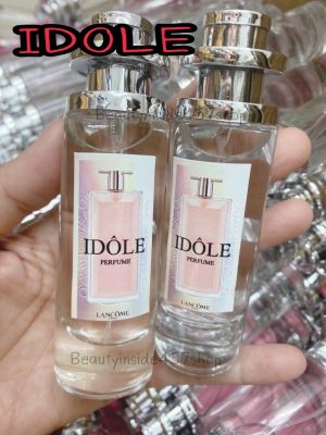 น้ำหอมidole กชิ่นหอมละมุน35ml(กลิ่นเทียบแบรนด์)