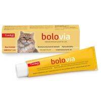 Bolo Via เจลลดก้อนขนน้องแมว นำเข้าจากอิตาลี ธรรมชาติ100% 50g.[BV01]