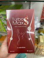 Turbo Max S เทอร์โบแท็กซ์ เอส 30 เม็ด