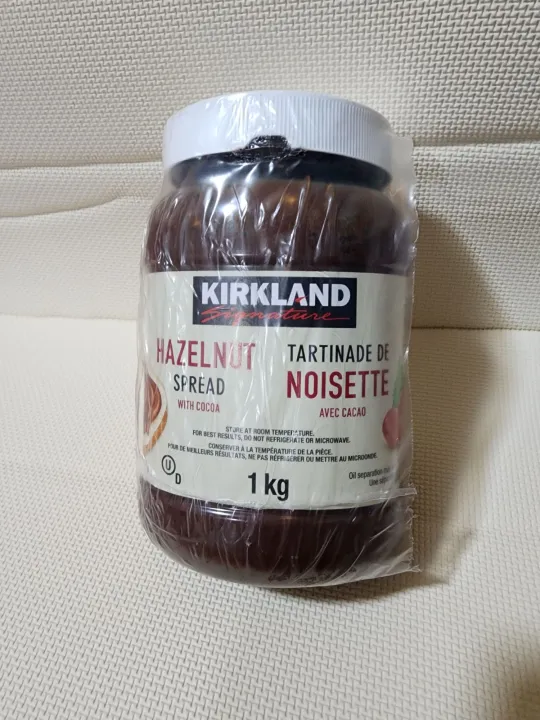 KIRKLAND HAZELNUT SPREAD W/ COCOA 1KG Lazada PH