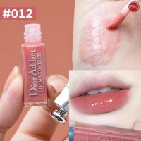 Dior Lip Maximizer 012 Rosewood