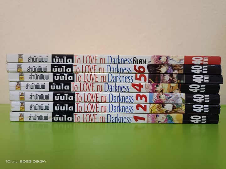 to-love-ru-darkness-1-6-เล่มเศษ-to-love-ru-darkness-ภาคพิเศษ-ขายแยกเล่ม-มือสองสภาพบ้าน