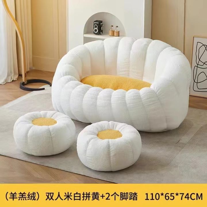 Lazy Sofa Bean Bag Tatami Leisure Chair