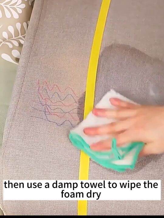 Japanese import Qns Sofa fabric cleaner Sofa cleaner Fabric sofa dry