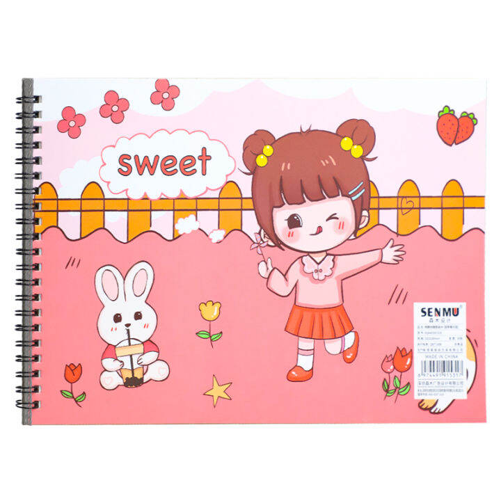A4 Thickened Picture Book Painting Drawing Paper Children's