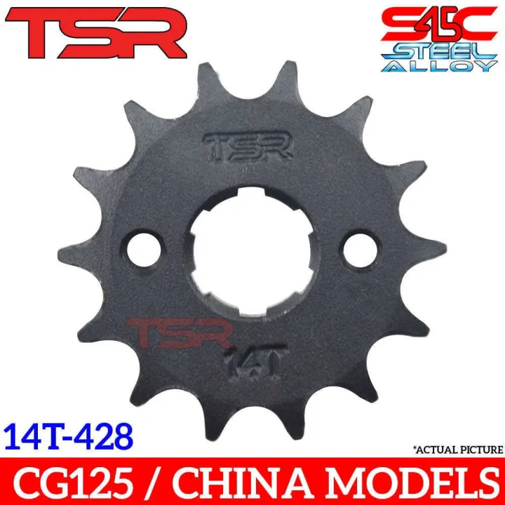 Cg125/Tmx 125 Alpha/Euro/Cafe Racer Sprocket 14T Tsr | Lazada Ph