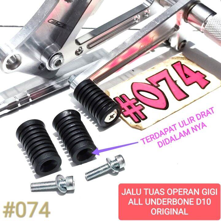 [PROMO] JALU REM KARET ORIGINAL JALU TUAS OPERAN GIGI UNDERBONE MOTOR