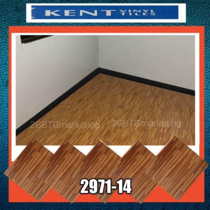Kent Vinyl Flooring Tile 297114 Lazada PH