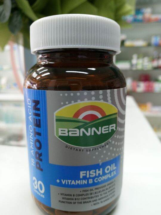 Banner Fish Oil + Vitamin B Complex | Lazada.co.th