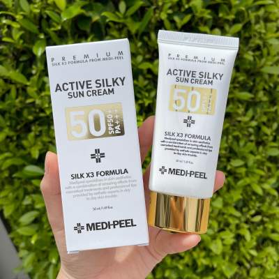 กันแดด Medi-Peel Active Silky Sun Cream SPF50+ PA+++ ของเเท้ มาใหม่!! ขนาด 50ml