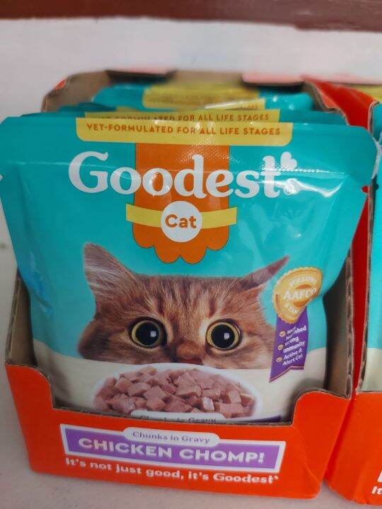 GOODEST WET FOOD FOR ALL CAT STAGES Lazada PH