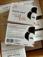 Kojie san Whitening soap 135g