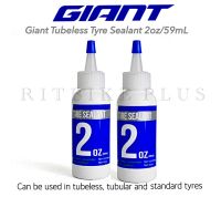 น้ำยากันรั่ว Giant Tubeless Tyre Sealant 2oz/59mL (1 ขวดใช้ได้กับล้อเสือหมอบ 1 ล้อ)