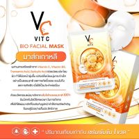 แผ่นมาร์คหน้า VCน้องฉัตร Vit c bio facial mask มาร์ค 1 กล่องมี 6 แผ่น