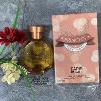 น้ำหอมนำเข้า Princess Pour Femme By Paris Royale 100ml.