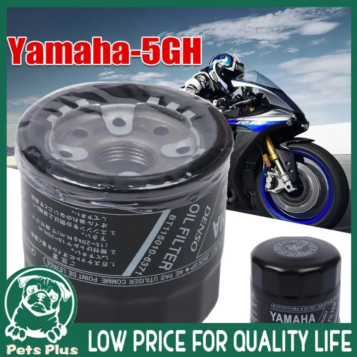 Yamaha Oil Filter Element Replacement for Outboards PWC and Motorcycles 5GH134405000 Yamaha