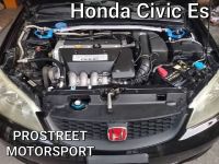 ค้ำโช๊ค  Honda Civic 2001-2005 ES DIMENSION Civic ตาเหยี่ยว คานค้ำ โช็ค ช่วยลดการบิดตัว เพิ่มความแข็งแรง ของตัวถังรถยนต์