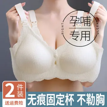 Large Size Breastfeeding Underwear Large Anti-sagging Pregnant Bra Without  Steel Ring Thin Postpartum Nursing Underwear