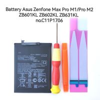 C11P1706 แบตเตอรี่ Asus Zenfone Max Pro M1 Pro M2 ZB601KL ZB602KL ZB631KL Part no. C11P1706