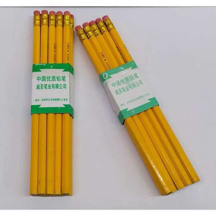 ORDINARY PENCIL 10pcs per pack | Lazada PH