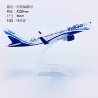 [16cm] โมเดลเครื่องบิน Indigo Airlines A320 (Aircraft Metal Model) วัสดุทำจากเหล็ก มีล้อ พร้อมฐาน ของเล่น ของสะสม เสริมฮวงจุ้ย