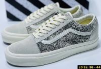 Vans Vault OG Old Skool LX (size36-44) White