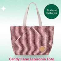 Starbucks Candy Cane Lepironia Tote กระเป๋ากระจูด