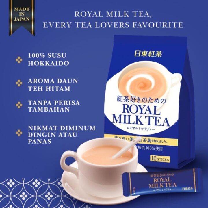 Nittoh royal milk tea/nittoh milk tea/nittoh Japanese milk tea/nittoh