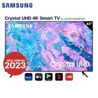 [ผ่อนชำระ 0%] Samsung Crystal UHD 4K TV รุ่น UA43CU7000KXXT ขนาด 43 นิ้ว