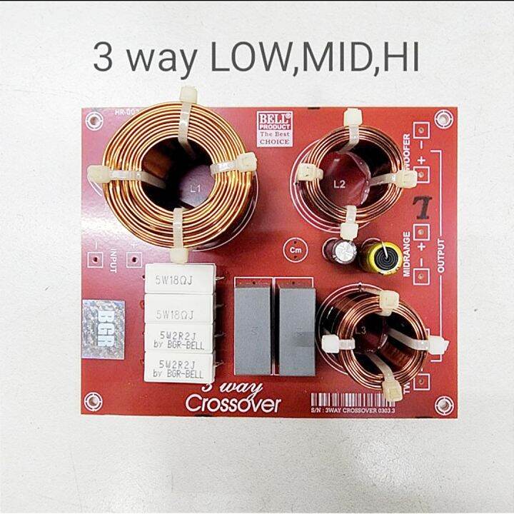 Kit Crossover 3Way Bell BGR Low Mid High | Lazada Indonesia