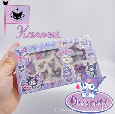 🔥HOT SALE🔥เซทสติ๊กเกอร์คุโรมิ Kuromi tape box