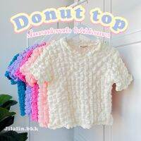 Jilalin.bkk-Donut top เสื้อคอกลมผ้าขนมปัง สาวอวบใส่ได้