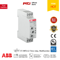 (Pre Order) ABB Timer Relay รุ่น CT-MFD.12 แบบมัลติฟังก์ชั่น Multifunction 1c/o