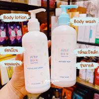 ?สินค้าขายดี?Etude house Petit Bijou Cotton Snow Moisture Body หอมกลิ่นแป้งเด็ก